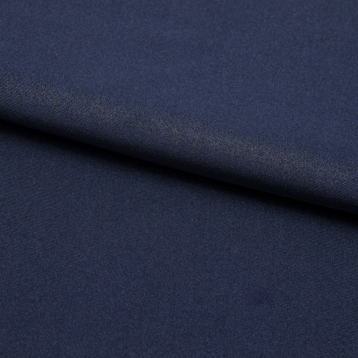 Бифлекс плотный col.523, 210 гр/м2, шир.150см, цвет т.синий - купить в Пскове. Цена 676.83 руб.