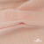 Ткань Муслин, 100% хлопок, 125 гр/м2, шир. 140 см #201 цв.(37)-нежно розовый - купить в Пскове. Цена 464.97 руб.