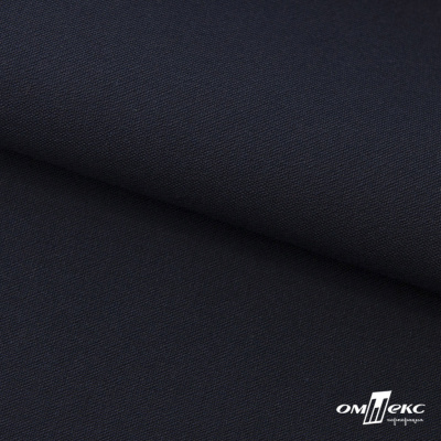 Ткань костюмная "Белла" 80% P, 16% R, 4% S, 230 г/м2, шир.150 см, цв-т.синий #2 - купить в Пскове. Цена 462.06 руб.