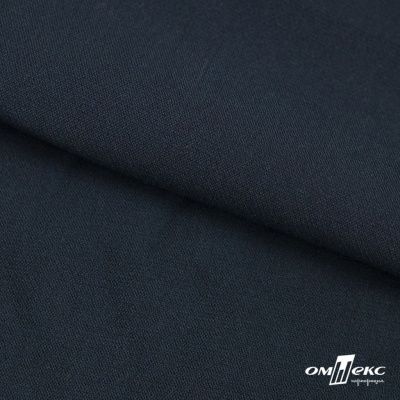 Ткань костюмная "Марко" 80% P, 16% R, 4% S, 220 г/м2, шир.150 см, цв-темно синий 35 - купить в Пскове. Цена 528.29 руб.