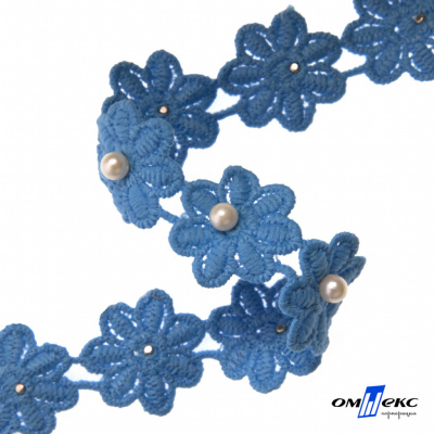 Тесьма вязанная "Цветок с бусиной" 187, шир. 29 мм/уп. 13,7+/-1 м, цвет голубой - купить в Пскове. Цена: 1 095.27 руб.