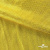 Трикотажное полотно голограмма, шир.140 см, #602 -жёлтый/жёлтый - купить в Пскове. Цена 385.88 руб.