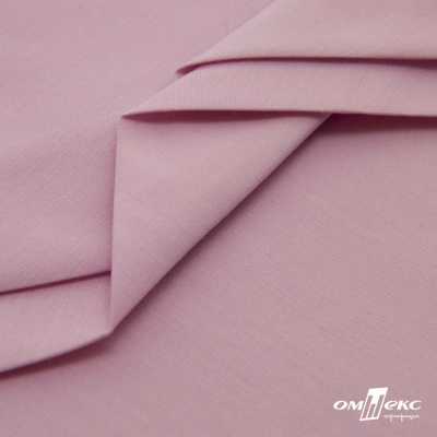 Ткань сорочечная стрейч 13-2805, 115 гр/м2, шир.150см, цвет розовый - купить в Пскове. Цена 307.75 руб.