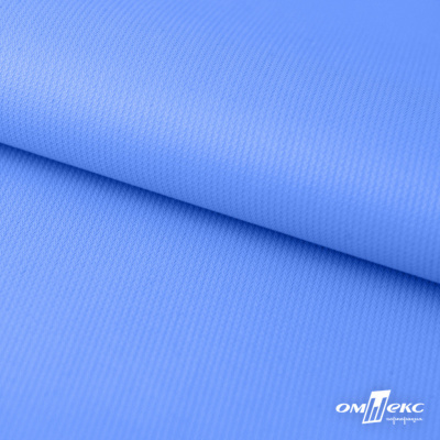 Мембранная ткань "Ditto" 18-4039, PU/WR, 130 гр/м2, шир.150см, цвет голубой - купить в Пскове. Цена 310.76 руб.