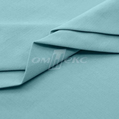 Сорочечная ткань "Ассет" 14-4816, 120 гр/м2, шир.150см, цвет ментол - купить в Пскове. Цена 248.87 руб.