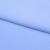 Бифлекс плотный col.807, 210 гр/м2, шир.150см, цвет голубой - купить в Пскове. Цена 653.26 руб.