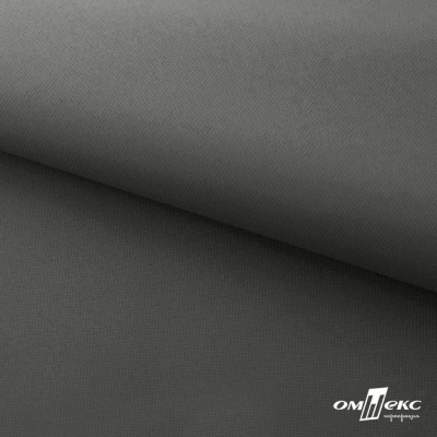 Мембранная ткань "Ditto" 18-0403, PU/WR, 130 гр/м2, шир.150см, цвет серый - купить в Пскове. Цена 311.06 руб.