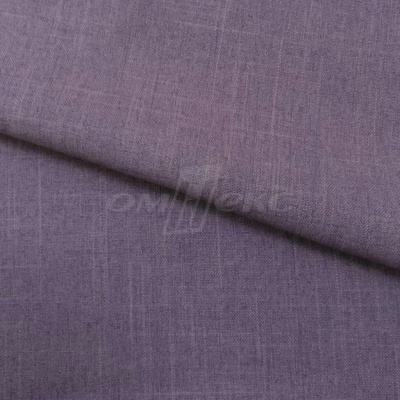 Ткань костюмная габардин "Меланж" 6111В, 172 гр/м2, шир.150см, цвет пепельная сирень - купить в Пскове. Цена 296.19 руб.