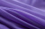 Портьерный капрон 19-3748, 47 гр/м2, шир.300см, цвет фиолетовый - купить в Пскове. Цена 137.27 руб.