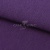 Трикотаж "Понто" ROMA # 45 (2,28м/кг), 250 гр/м2, шир.175см, цвет фиолетовый - купить в Пскове. Цена 1 112.14 руб.