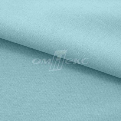 Сорочечная ткань "Ассет" 14-4816, 120 гр/м2, шир.150см, цвет ментол - купить в Пскове. Цена 248.87 руб.