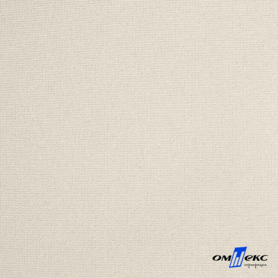 Ткань костюмная габардин "Белый Лебедь" 11981, 183 гр/м2, шир.150см, цвет молочный - купить в Пскове. Цена 202.61 руб.