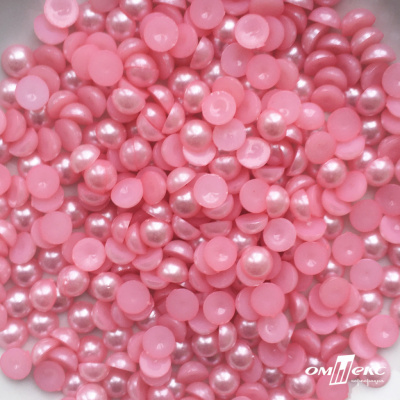 0404-5146А-Полубусины пластиковые круглые "ОмТекс", 8 мм, (уп.50гр=365+/-3шт), цв.101-св.розовый - купить в Пскове. Цена: 63.46 руб.