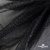 Сетка Фатин Глитер, 18 (+/-5) гр/м2, шир.155 см, цвет черный - купить в Пскове. Цена 157.78 руб.