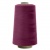 Швейные нитки (армированные) 28S/2, нам. 2 500 м, цвет 478 - купить в Пскове. Цена: 148.95 руб.