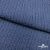 Ткань костюмная "Джинс", 345 г/м2, 100% хлопок, шир. 155 см, Цв. 2/ Dark  blue - купить в Пскове. Цена 693 руб.