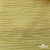 Ткань Муслин, 100% хлопок, 125 гр/м2, шир. 135 см (12-0824) цв.лимон нюд - купить в Пскове. Цена 337.25 руб.