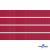Репсовая лента 018, шир. 6 мм/уп. 50+/-1 м, цвет бордо - купить в Пскове. Цена: 87.54 руб.