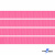 Репсовая лента 011, шир. 6 мм/уп. 50+/-1 м, цвет розовый - купить в Пскове. Цена: 87.54 руб.