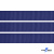 Репсовая лента 009, шир. 12 мм/уп. 50+/-1 м, цвет синий - купить в Пскове. Цена: 152.05 руб.