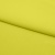Бифлекс плотный col.911, 210 гр/м2, шир.150см, цвет жёлтый - купить в Пскове. Цена 653.26 руб.