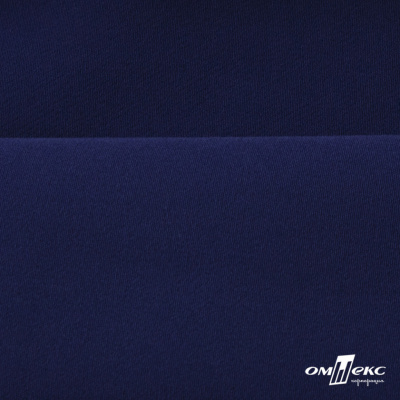 Костюмная ткань "Элис" 19-3933, 200 гр/м2, шир.150см, цвет т.синий - купить в Пскове. Цена 303.10 руб.