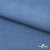 Ткань костюмная "Джинс", 270 г/м2, 74% хлопок 24%полиэстер, 2%спандекс, шир. 150 см, голубой - купить в Пскове. Цена 607.88 руб.