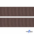 Репсовая лента 005, шир. 25 мм/уп. 50+/-1 м, цвет коричневый - купить в Пскове. Цена: 298.75 руб.