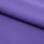 Костюмная ткань "Элис" 18-3840, 200 гр/м2, шир.150см, цвет крокус - купить в Пскове. Цена 303.10 руб.