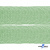 Регилиновая лента, шир.20мм, (уп.22+/-0,5м), цв. 31- зеленый - купить в Пскове. Цена: 156.80 руб.