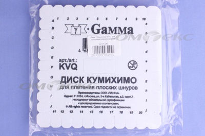 Диск "Кумихимо" KVO для плетения плоских шнуров - купить в Пскове. Цена: 196.09 руб.