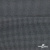 Ткань костюмная "Ники", 98%P 2%S, 217 г/м2 ш.150 см, цв-серый - купить в Пскове. Цена 350.74 руб.