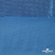 Трикотажное полотно голограмма, шир.140 см, #602 -голубой/голубой - купить в Пскове. Цена 385.88 руб.