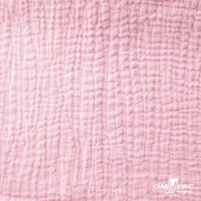 Ткань Муслин, 100% хлопок, 125 гр/м2, шир. 135 см   Цв. Розовый Кварц   - купить в Пскове. Цена 337.25 руб.