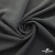 Ткань костюмная "Белла" 80% P, 16% R, 4% S, 230 г/м2, шир.150 см, цв-тем. серый #5 - купить в Пскове. Цена 473.96 руб.