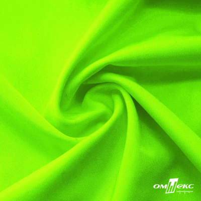 Бифлекс "ОмТекс", 200 гр/м2, шир. 150 см, цвет зелёный неон, (3,23 м/кг), блестящий - купить в Пскове. Цена 1 672.04 руб.