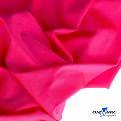 Бифлекс "ОмТекс", 200г/м2, 150см, цв.-розовый неон, (3,23 м/кг), блестящий - купить в Пскове. Цена 1 487.87 руб.