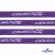 Тесьма отделочная (киперная) 10 мм, 100% хлопок, "COURAGE" (45 м) цв.121-5 -фиолетовый - купить в Пскове. Цена: 770.89 руб.