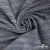 Ткань костюмная "Гарсия" 80% P, 18% R, 2% S, 335 г/м2, шир.150 см, Цвет голубой - купить в Пскове. Цена 669.66 руб.