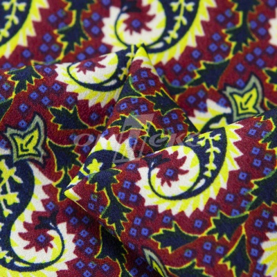 Плательная ткань "Фламенко" 14.1, 80 гр/м2, шир.150 см, принт огурцы - купить в Пскове. Цена 241.49 руб.