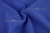 Костюмная ткань с вискозой "Бэлла" 19-3952, 290 гр/м2, шир.150см, цвет василёк - купить в Пскове. Цена 597.44 руб.