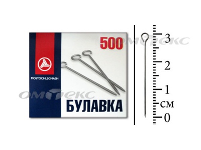 Булавка портновская №1-30 (500 шт.) - купить в Пскове. Цена: 148.17 руб.