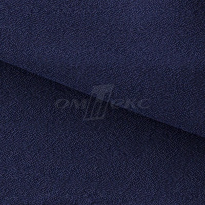 Креп стрейч Манго 19-3921, 200 гр/м2, шир.150см, цвет т.синий - купить в Пскове. Цена 261.53 руб.