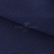 Креп стрейч Манго 19-3921, 200 гр/м2, шир.150см, цвет т.синий - купить в Пскове. Цена 261.53 руб.