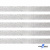 Лента металлизированная "ОмТекс", 15 мм/уп.22,8+/-0,5м, цв.- серебро - купить в Пскове. Цена: 57.75 руб.