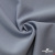 Ткань костюмная "Прато" 80% P, 16% R, 4% S, 230 г/м2, шир.150 см, цв-голубой #32 - купить в Пскове. Цена 470.17 руб.