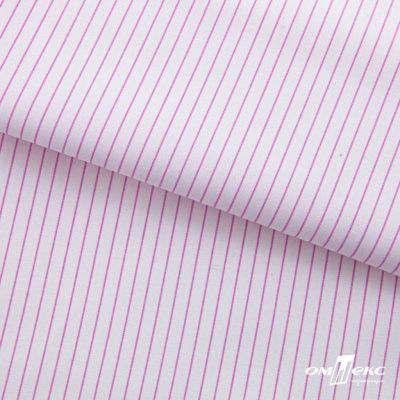 Ткань сорочечная Ронда, 115 г/м2, 58% пэ,42% хл, шир.150 см, цв.1-розовая, (арт.114) - купить в Пскове. Цена 306.69 руб.