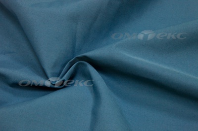 Сорочечная ткань "Ассет" 19-4535, 120 гр/м2, шир.150см, цвет м.волна - купить в Пскове. Цена 251.41 руб.
