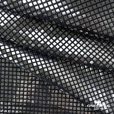 Трикотажное полотно голограмма, шир.140 см, #603 -черный/серебро - купить в Пскове. Цена 771.75 руб.