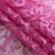 Кружевное полотно стрейч XD-WINE, 100 гр/м2, шир.150см, цвет розовый - купить в Пскове. Цена 1 869.99 руб.